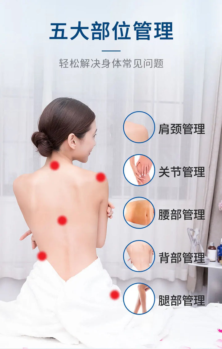 Anti-Aging Instrument Scraping Cupping Whole Body