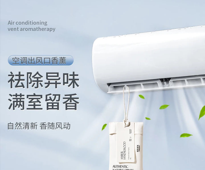 Air conditioner, air outlet, aromatherapy home,