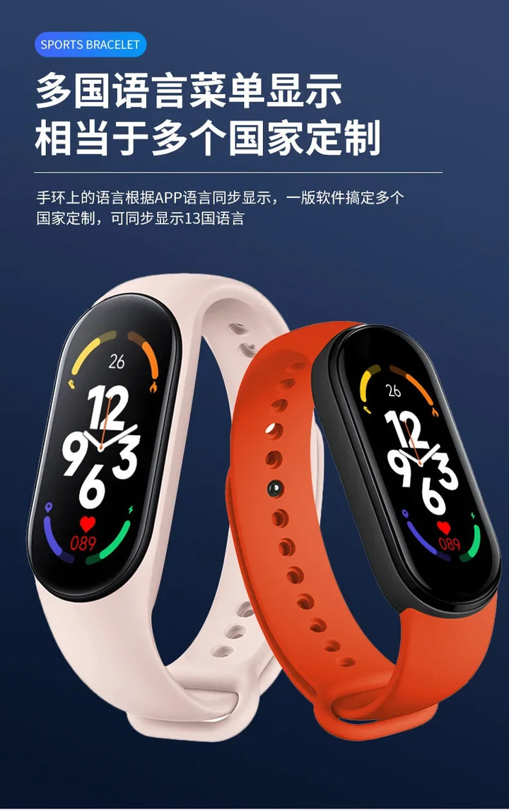 Super Marios Bros Bluetooth Smart Watch M7 Bracelet Sports Electronic Heart Rate Blood Pressure Blood Oxygen Monitoring Watch Gi