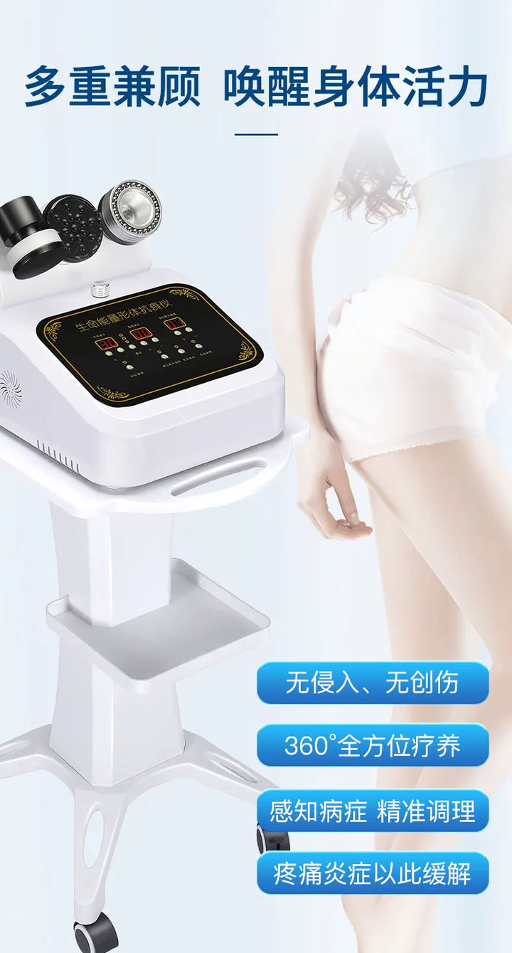 Anti-Aging Instrument Scraping Cupping Whole Body