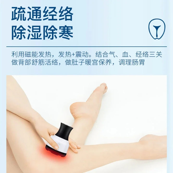 Anti-Aging Instrument Scraping Cupping Whole Body