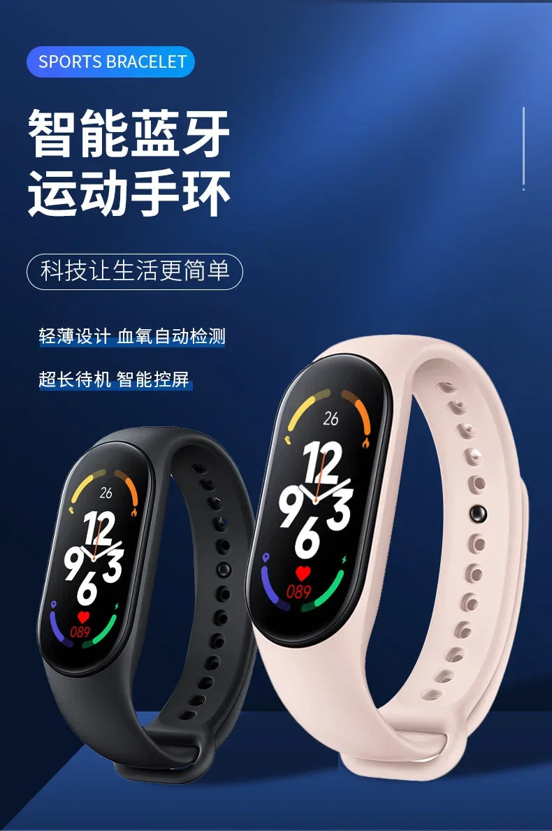 Super Marios Bros Bluetooth Smart Watch M7 Bracelet Sports Electronic Heart Rate Blood Pressure Blood Oxygen Monitoring Watch Gi